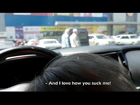 ❤️ Succhiato proprio nel parcheggio fuori dal supermercato ❌ Pornoal it.dreamlandpassionfever.ru ❌️